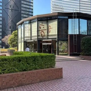 Oto Oto Shinjuku Center Bldg.-logo.webp