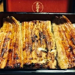 Kagurazaka Shimakin-1a.webp