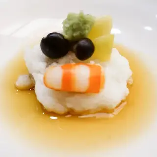 Kagurazaka Shimakin-1b.webp