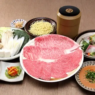 Zakuro Ginza-1b.webp