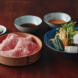 Shabushabu Yamawarau-1b.webp