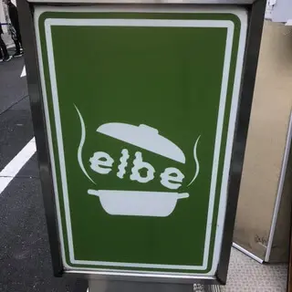 Elbe-logo.webp