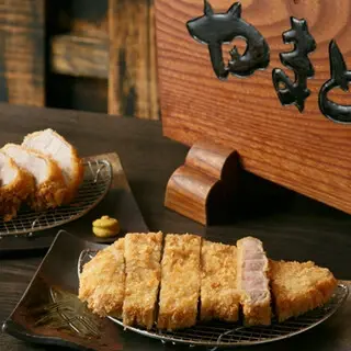 Imakatsu Ginza-1c.webp