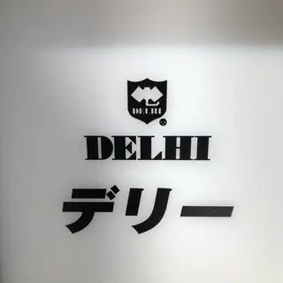 Delhi Restaurant-logo.webp