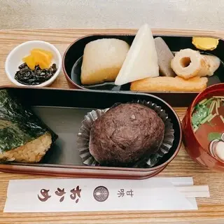 Kanmi Okame Tokyo Kotsu Kaikan-1a.webp