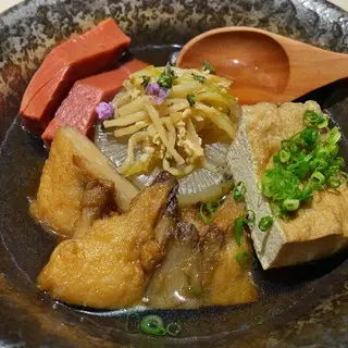 Feast Matsumiya-1a.webp