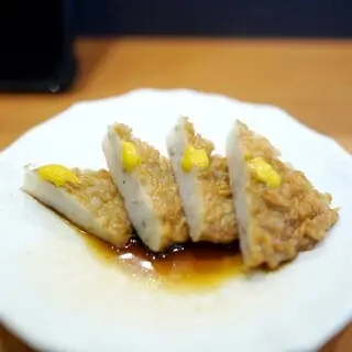 Shiki No Oden Ginza Store-1a.webp