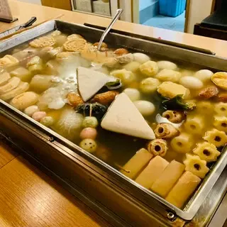 Oden Horobasha-1a.webp