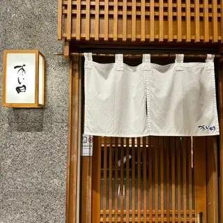 Aida Main Store-logo.webp