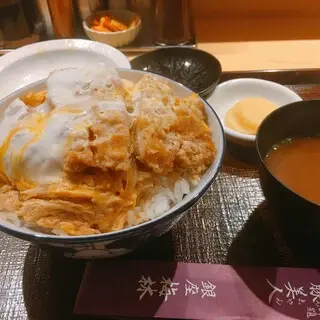 Ginza Bairin Main Shop-1c.webp