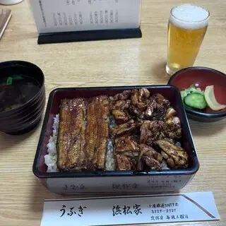 Unagi Hamamatsuya-1c.webp