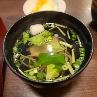 Eel Yoneyama-1c.webp