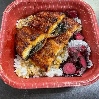 Unatoto Kanda-1c.webp