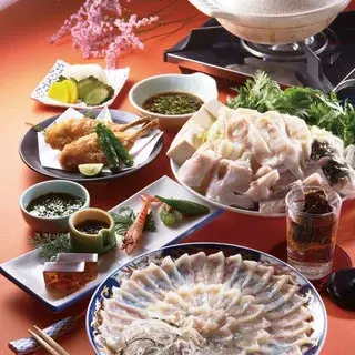 Kappou Wakatake-1a.webp