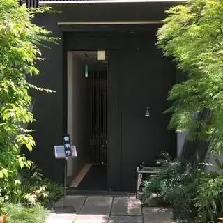 Eel Onotaka-logo.webp