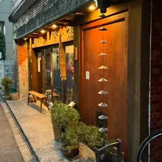 Sake, Eel And Wild Game Ikebukuro Torabako-logo.webp