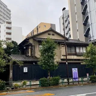 Myojin-shita Kandagawa Main Store-logo.webp