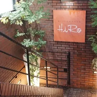 Ristorante Hiro Aoyama-logo.webp