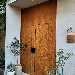 Jinbo Minami Aoyama-logo.webp