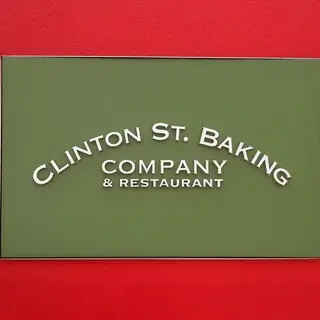 Clinton St. Baking Company Tokyo-logo.webp