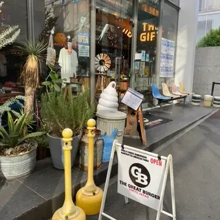 The Great Burger-logo.webp