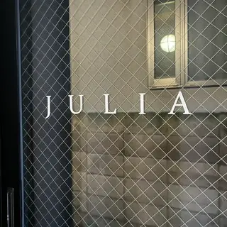 Julia-logo.webp