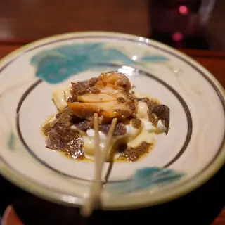 Den Kushi Flori-1b.webp