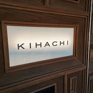 Kihachi Ayoma Flagship-logo.webp