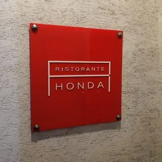 Ristorante Honda-logo.webp