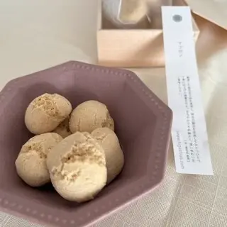 Higashiya Man-1d.webp