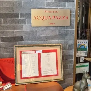Ristorante Acqua Pazza-logo.webp