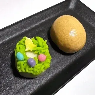 Kikuya - Japanese Traditional Confectionaries-1a.webp