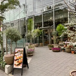 Nicolai Bergmann Nomu-logo.webp