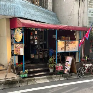 Nepalico Shibuya-logo.webp