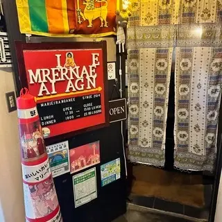 Marie Airangani-logo.webp