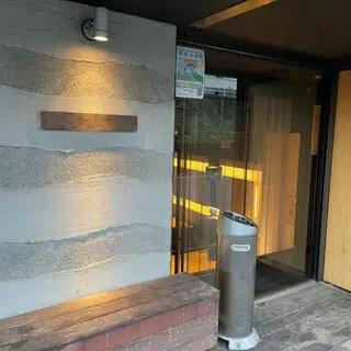 Rukuma Tokyo-logo.webp