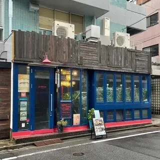 Have More Curry-logo.webp