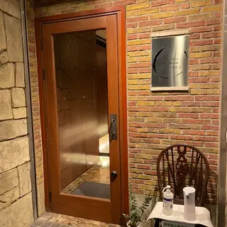 Bistrot Bar A Vin Kodama Bistrot Kodama-logo.webp