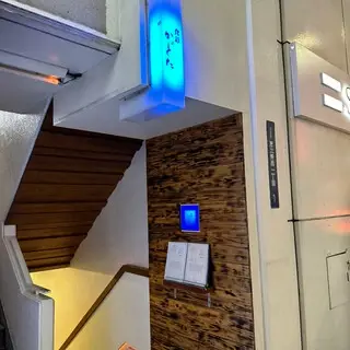 Shokusai Kadota-logo.webp