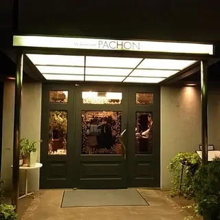 Restaurant Pachon-logo.webp