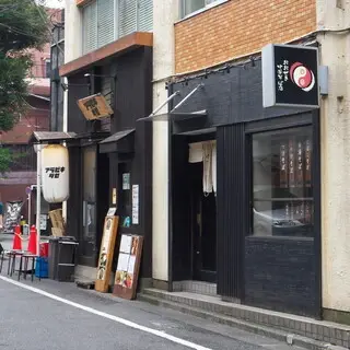 Ohzeki Chuka-soba Restaurant-logo.webp