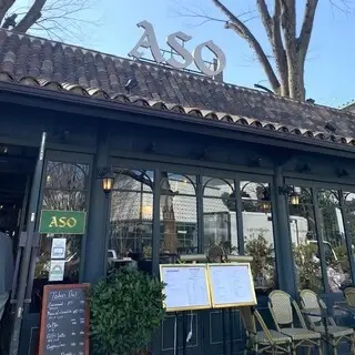 Ristorante Aso-logo.webp