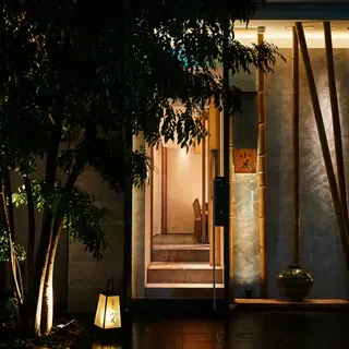 Toriyaki Ohana-logo.webp