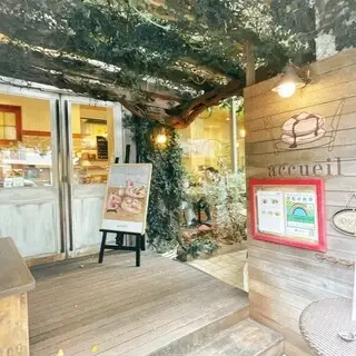 Cafe Accueil Ebisu-logo.webp