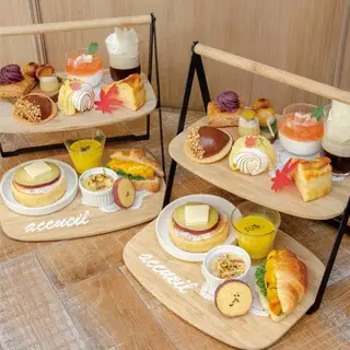 Cafe Accueil Ebisu-1a.webp