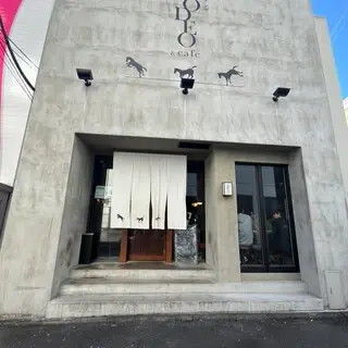 Rodeo & Cafe-logo.webp