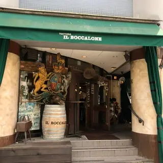 Il Boccalone-logo.webp