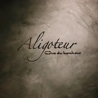 Aligoteur~que Du Bonheur~-logo.webp