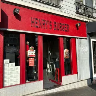 Henry's Burger Daikanyama-logo.webp