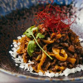 New Modern Chinese Cina Ebisu Head Office-1c.webp